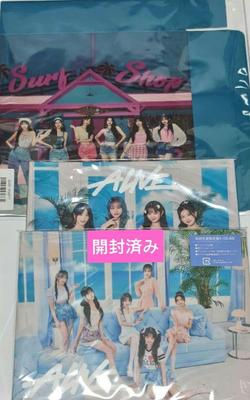 [USED] IVE ALIVE First Press Limited Edition A & B (Opened)