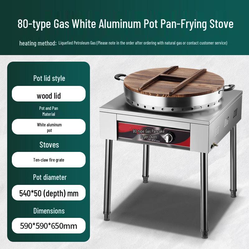 Commercial Gas Griddle for Potstickers and Pan-Fried Buns