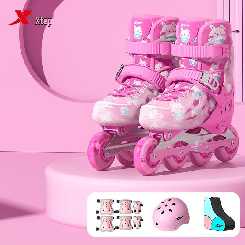 Xtep Children s Adjustable Inline Skates S (EU 26-30)