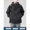 Ao Ruipeng Endorsed Men's Brown Three-Proof Ski Jacket - Trendy Windproof Outerwear for 2026 Autumn/Winter