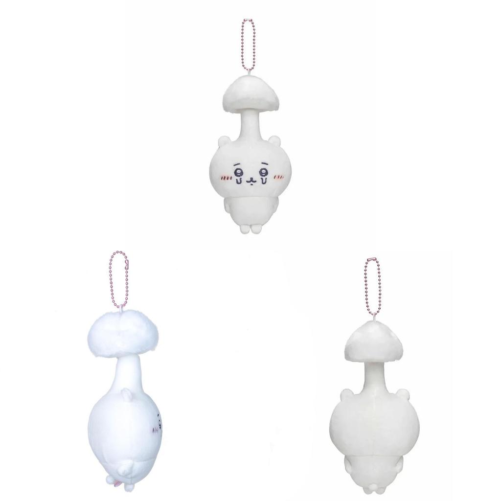 Mushroom Parasitic Chiikawa Plush Toy Anime Peripheral Backpack Keychain Pendant