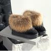Women's Shoes Fashionable and Versatile Plush Fur Shoes Thick-soled Height-increasing Women's Shoes