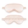 Double-Sided Imitation Silk Sleep Eye Mask with Printed Logo & Elastic Band - Breathable & Light-Blocking