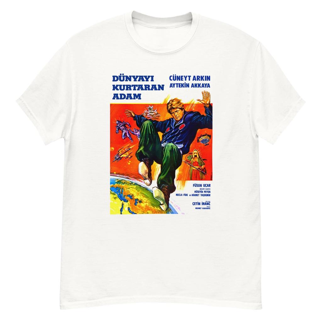 The Man Who Saved the World Aka Turkish Star Wars Fan Art T-shirt