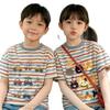 2026 Summer Kids' Striped T-Shirt: Breathable, Versatile for Boys & Girls