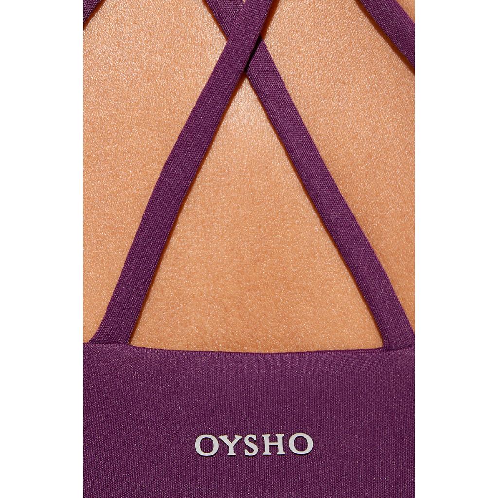 Gestreiftes Comfortlux-Tanktop mit Cup