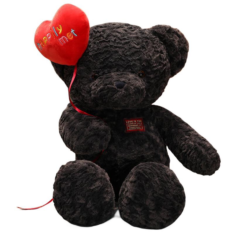 

Teddy Bear Adorable Plush Toy Valentines Day Romantic Gift Couple Doll Decor 38cm/14.96in чорний