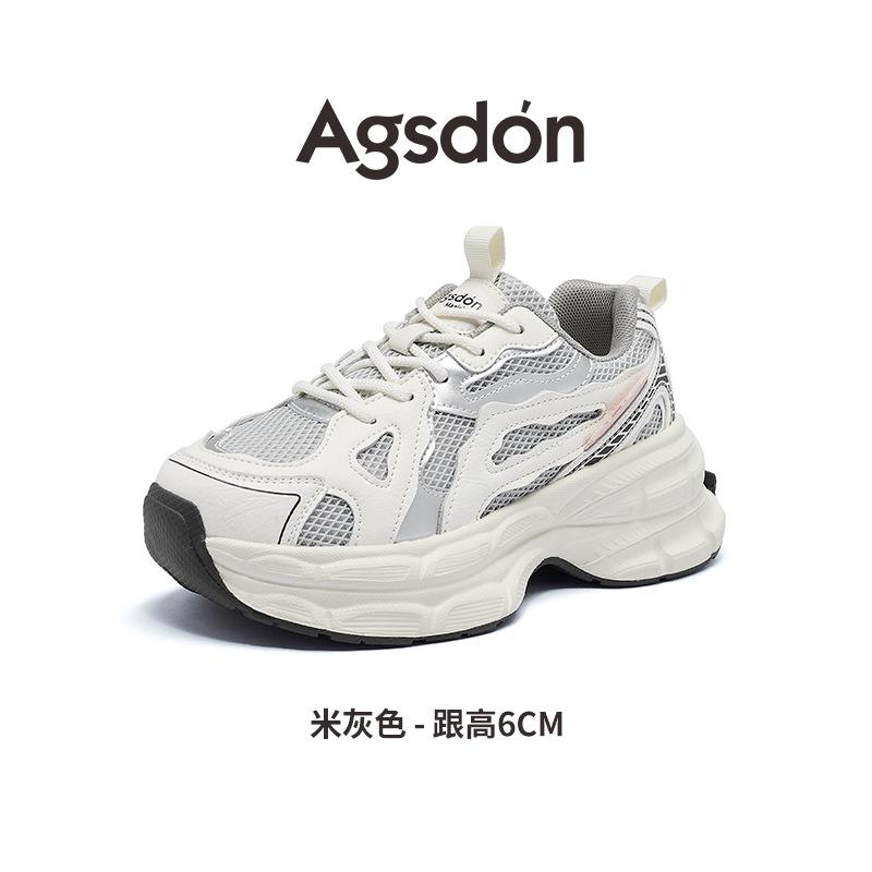 

Augustine platform dad shoes women s 2025 new spring and summer casual feet small sports women s shoes lightweight running shoes 40