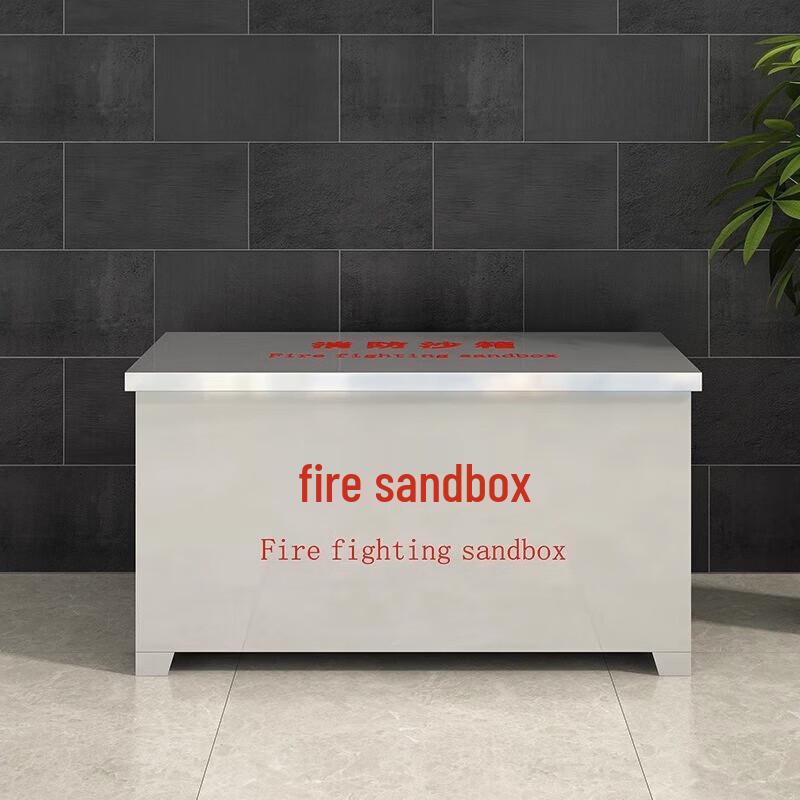 Yaojiang Fire Sand Box