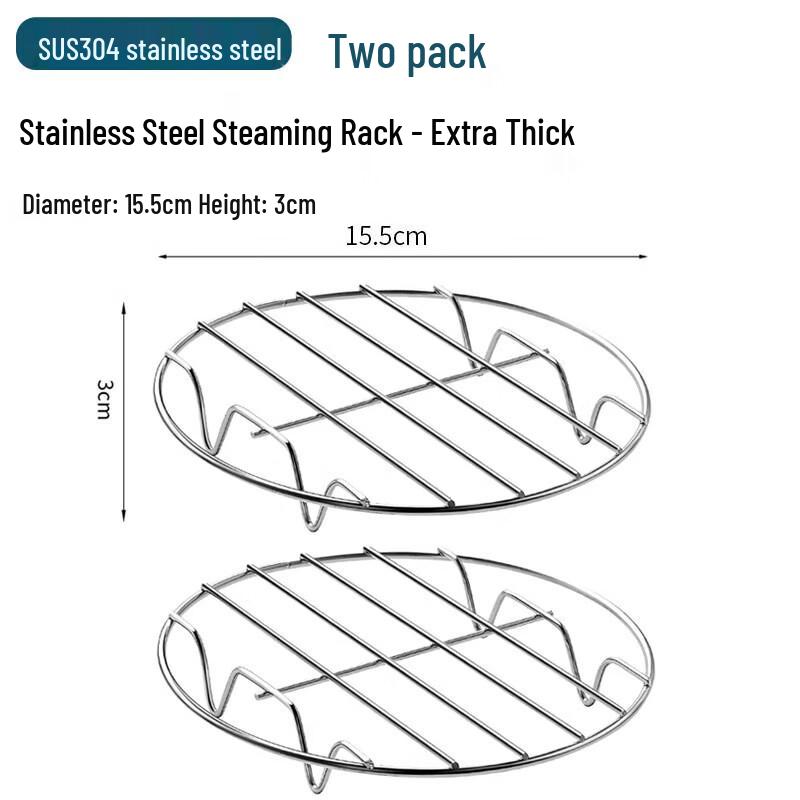 304 Stainless Steel Steaming Rack