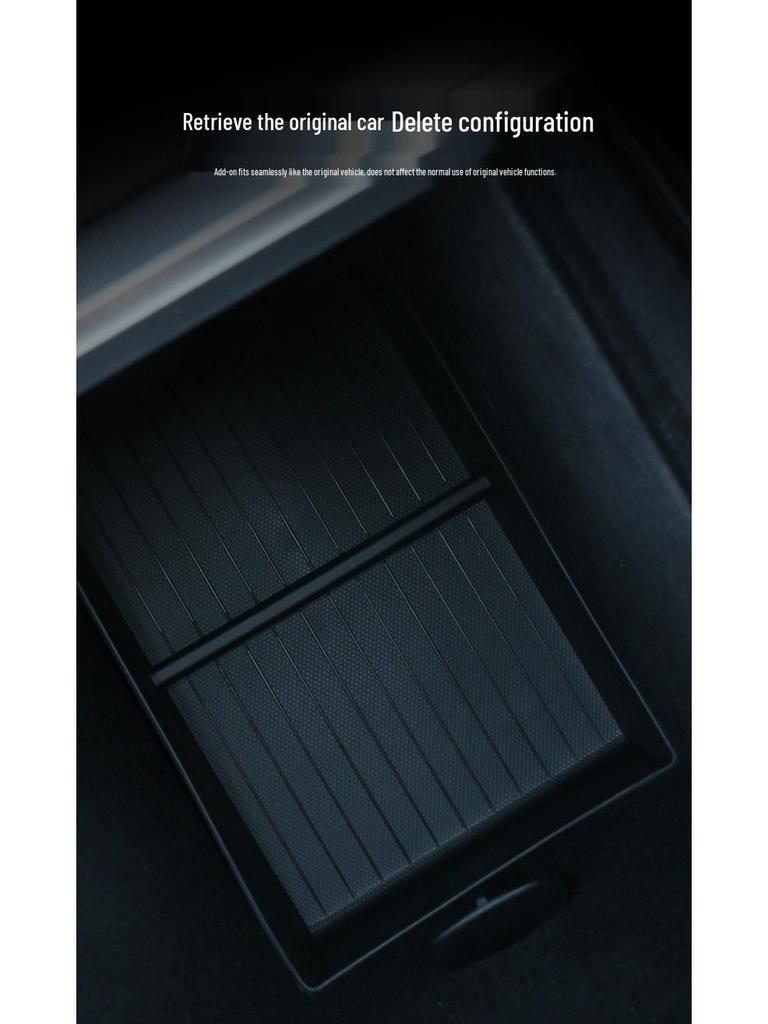 Tesla Model Y/3 Center Console Organizer: Lower Layer Armrest Storage Tray