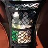 Car Seat Mesh Pocket: Pet, Child, Front & Back Storage Bag