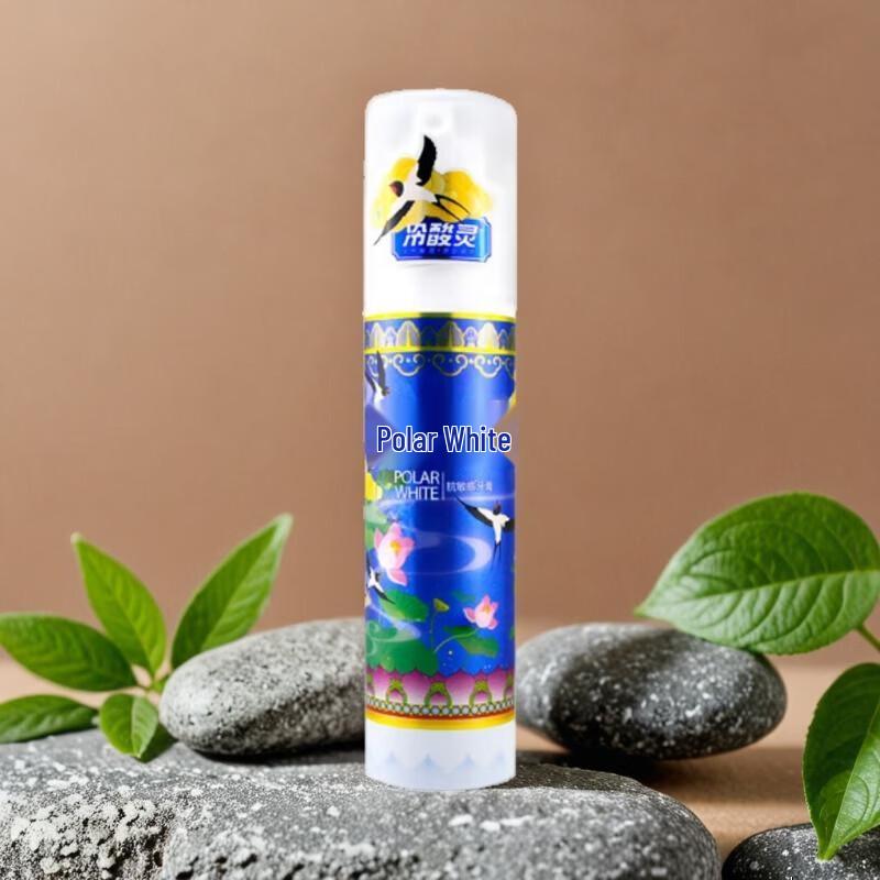 Cool Senling Arctic White Pump Toothpaste