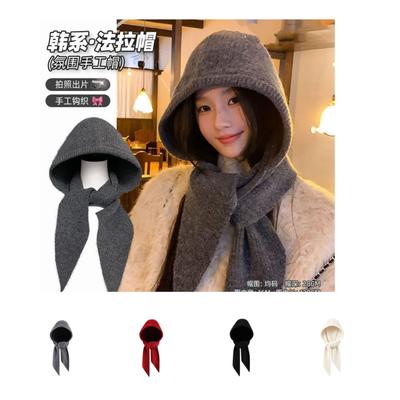 Red Balaclava Hat Women's Autumn and Winter Warm Wool Hat Scarf Integrated Hooded Scarf Knitted Hat