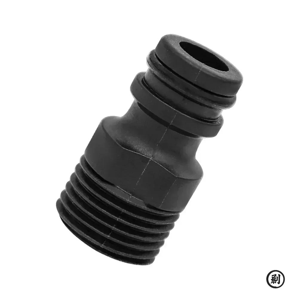 2/20 BUC Adaptor Robinet Filetat 1/2" BSP, Conectori Rapizi pentru Furtun de Grădină, Fitinguri pentru Tub de Irigație pentru Grădinărit Casnic