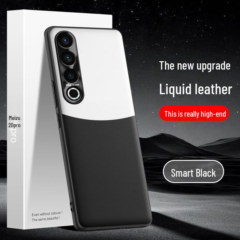 Meizu 20pro Liquid Leather Anti-Fall Protective Case - One Piece
