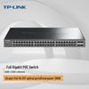 Tp-Link TL-SG1452P 48-Port Gigabit PoE+ Switch