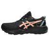 GEL VENTURE 11 Waterproof Cushioning Breathable Low Top GEL Running Shoes Women's Wide Fit 1012B934-001