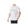 Puma Round Neck Comfortable Breathable Short Sleeve T-Shirt Men Tops White 633072-02