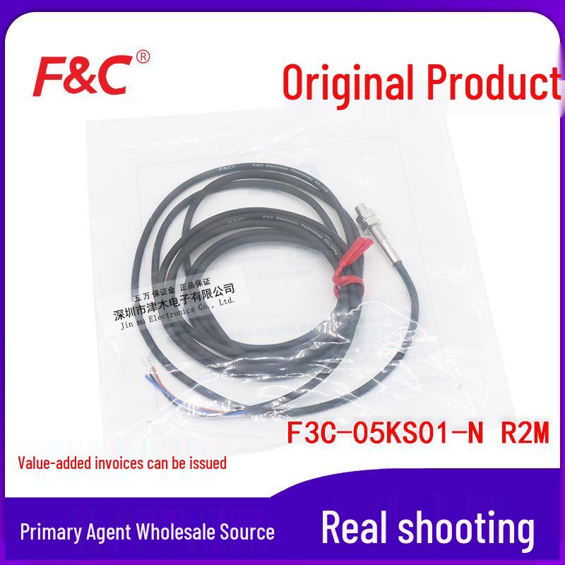 Jiazhun F3C-05KS01-N R2M M5 Proximity Sensor, DC Three-wire NPN Normally Open F3C-05KS01-N R2M