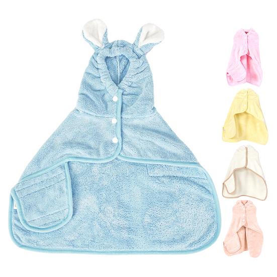 Pet Bath Wrap Super Absorbent Dog Towel with Bunny Ears Fast Drying Hooded Pet Robe for Dogs Cats Bath After Shower Grooming