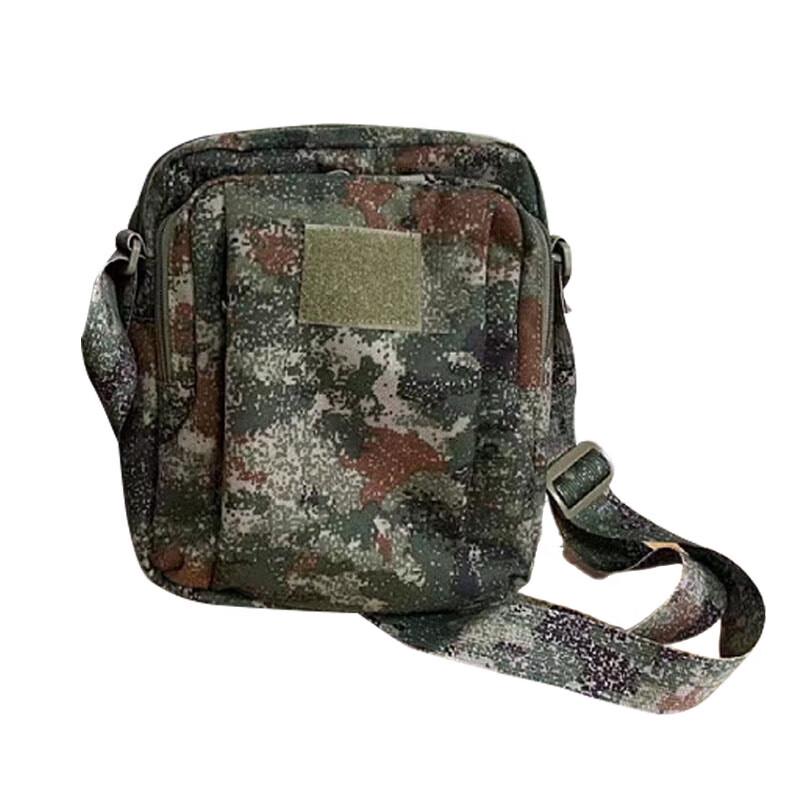 Тактическая камуфляжная сумка через плечо на грудь для улицы