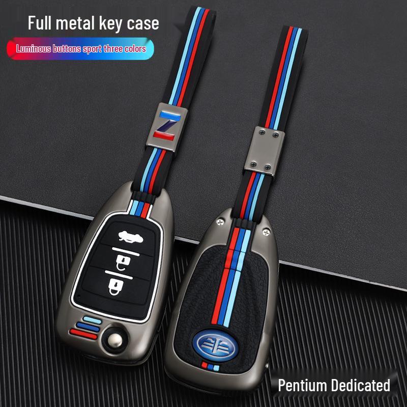 2013-2017 Besturn X80 Metal Key Case