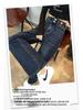 2025 Women's High-Waisted Elastic Denim Jeans: Loose Slim Fit, Korean Style, Straight Wide-Leg, Floor-Length Pants