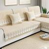 Brushed Sofa Towel Soft Anti-slip Sofa Cover Seat Sectional L-shaped Couch Covers for Living Room Decoration Machine Washable Four Season Universal