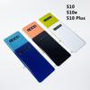 Samsung S10/S10+/S10E Battery Back Cover Protective Shell