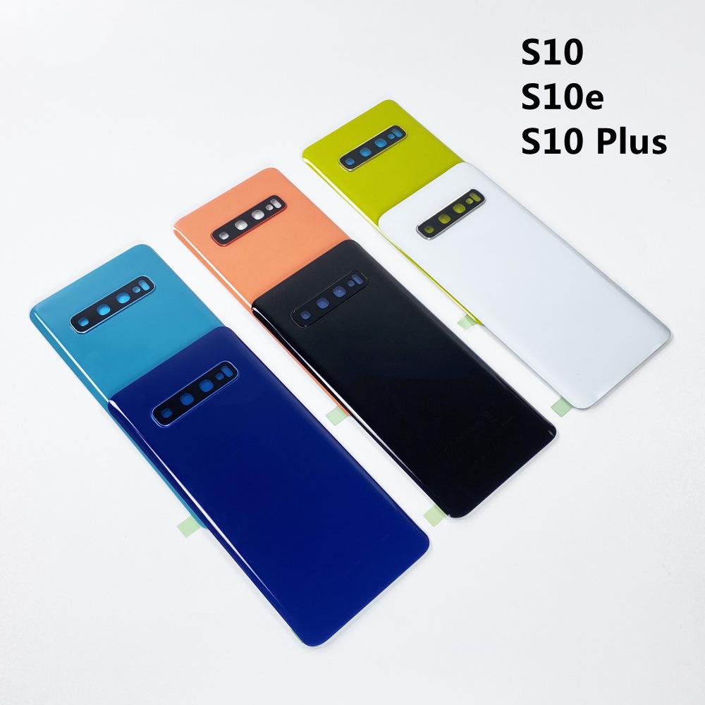 Samsung S10/S10+/S10E Battery Back Cover Protective Shell