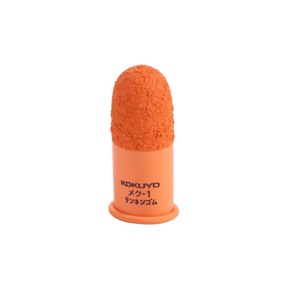 Multi-purpose Non-slip Finger Cover Natural Rubber Counting Fingertips Protector Gloves Reusable Anti-static Orange Finger Cots