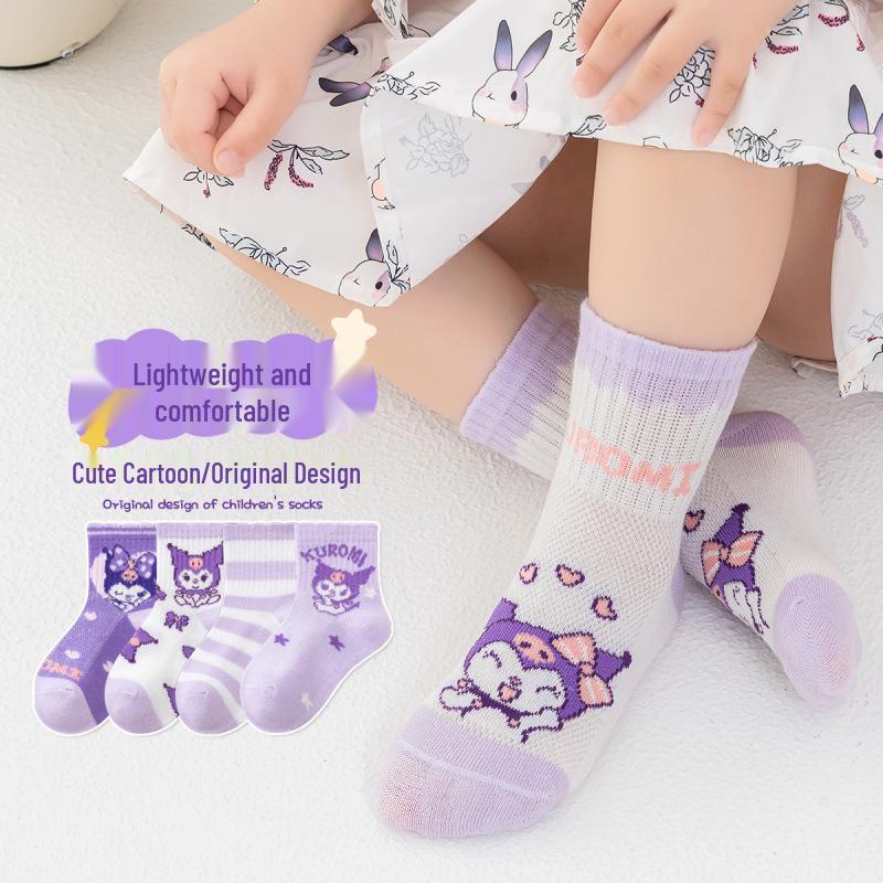 Girls' Summer Breathable Pure Cotton Mesh Socks - Lightweight & Short for Children