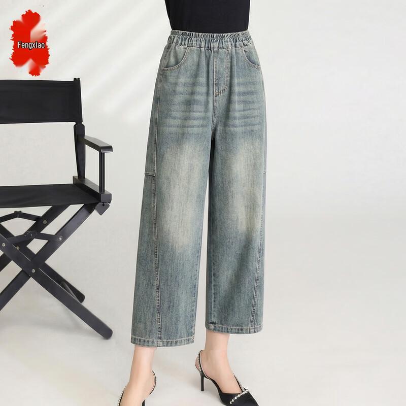 Women s Washed Denim High-Waist Cropped Straight Leg Jeans XL