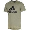 Fashionable Comfortable Soft Breathable Short Sleeve T-Shirt Men Tops Army-Green GT3111