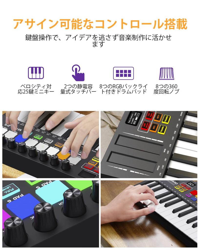 OYAYO MIDI Keyboard, 25 Keys, Velocity Sensitive, 8 Backlit Drum Pads, 8 Knobs, MIDI Compatible, USB Powered, ARP Arpeggiator, OLED Display, Pitch Con