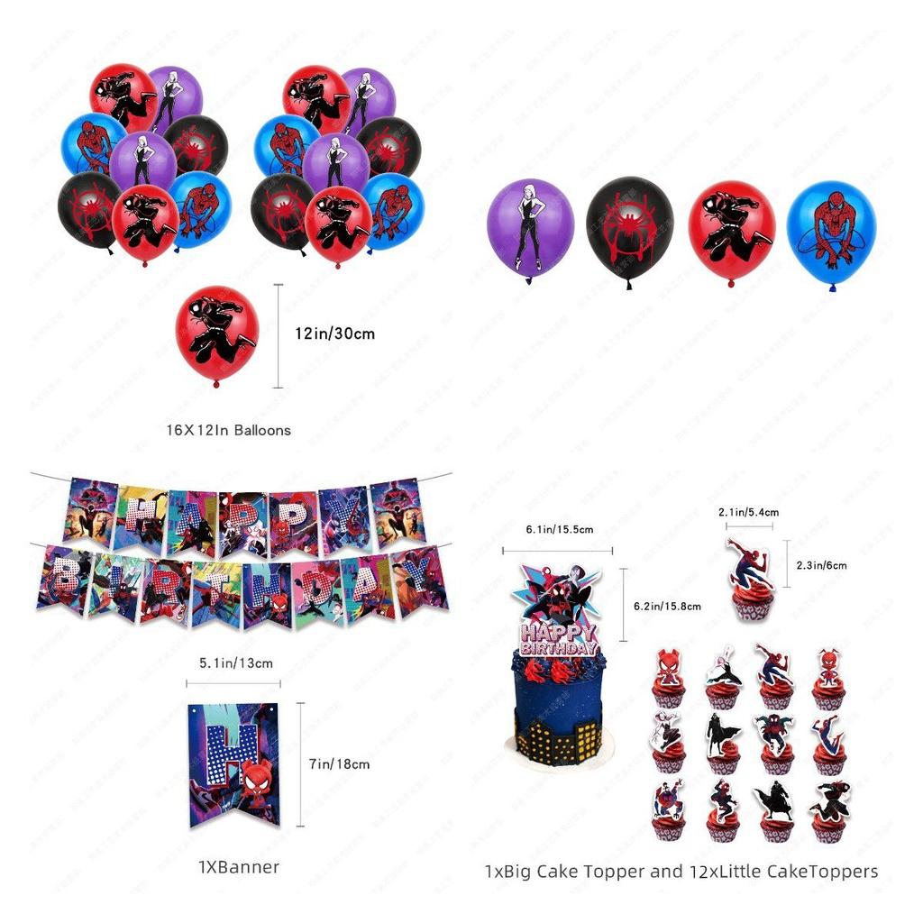 Into Spiderman The Spiderverse Birthday Party Flag Pulling Decoration Set