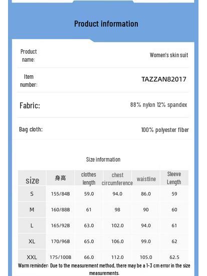 TOREAD Damen UPF50+ Sonnenschutzjacke