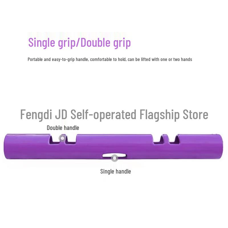 Fengdi Core Strength Training Tube