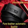 Paul Men's Genuine Leather Automatic Buckle Belt - Versatile Fashion for Business