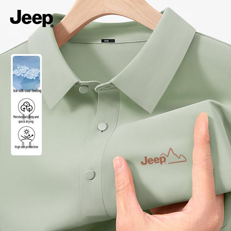 

JEEP Men s Quick-Dry Ice Silk Polo Shirt 3XL