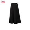 Li-Ning Women's Casual Fitness Cropped Pants