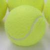1/5/10pcs Basic Practice Tennis Training Tennis Competition Training Chemical Fiber Tennis with Elasticity Above 1.15 Meters