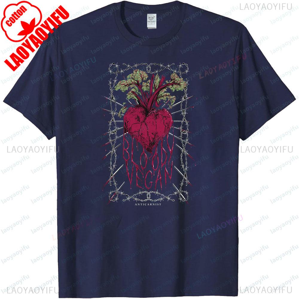 Bloody Vegan Anticarnist Unisex Tshirt Vegan Gift Clothing Gothic Style Creative Design Shirt Halloween Men Women Cotton Tops