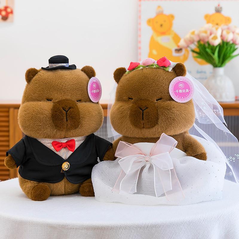 Plush Capybara Wedding Dolls Soft Stuffed Animal Gift For Couples Decor Home