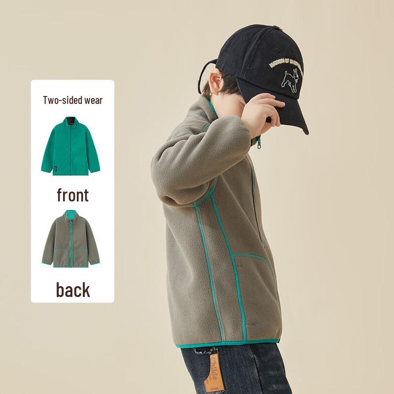 

Boys Reversible Fleece Stand-Collar Jacket 130