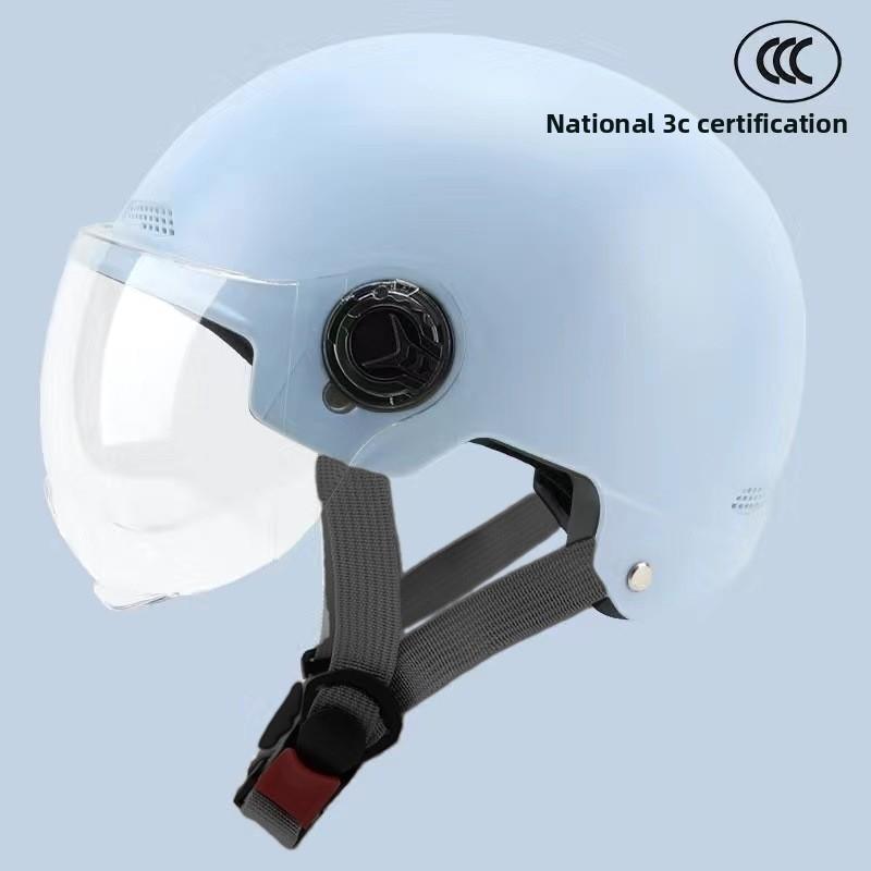 Electric Car Helmet Men and Women Summer Sun Protection Helmet Lightweight Half Helmet Battery Car Sunshade