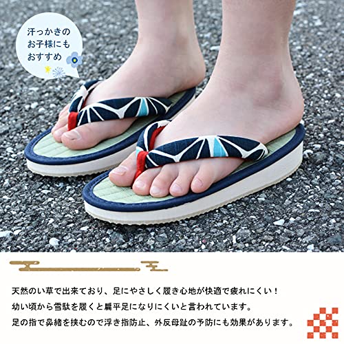 Takeharu Kids' Tatami Sandals for Boys, Made in Japan, Genuine Tatami Mats with Sponge Soles, Checkered/Navy (120), 20cm