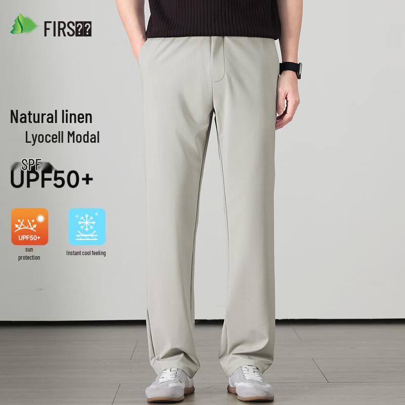 Shanshan Men s Linen Modal Blend Straight-Leg Casual Pants 6XL