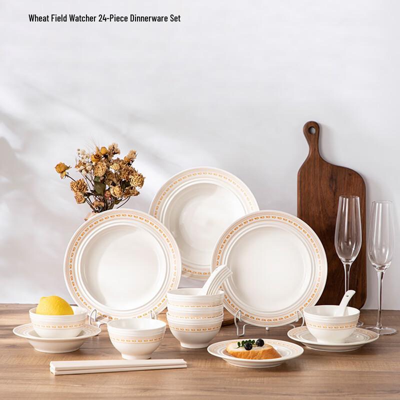Weidu Wheat Field 24-Piece Ceramic Dinnerware Set